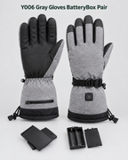 Electric Heated Winter Gloves — Y006 Gray Gloves BatteryBox Pair — contents guide [WB gallery 19/8]