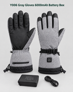 Electric Heated Winter Gloves — Y006 Gray Gloves 6000mAh Battery Box — contents guide [WB gallery 22/8]