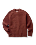 Men's The Fisherman Sweater in Heather Brick Merino
